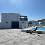 El Gallinero 公寓 *