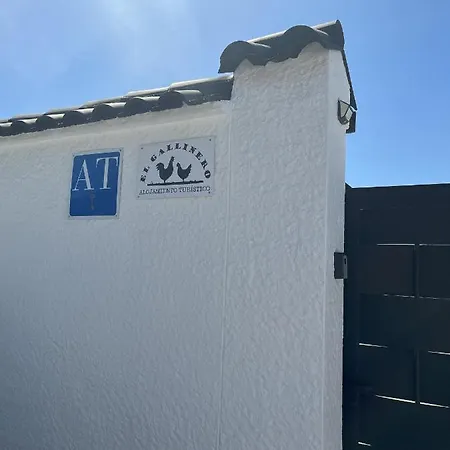 El Gallinero *